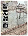 《LOL：我真是联盟职业选手》