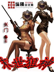 《什么叫Carry型上单啊》