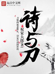 《英雄无敌之召唤万岁》