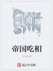 《这个游戏不一般》
