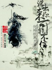 《霍格沃茨之卡牌系统》