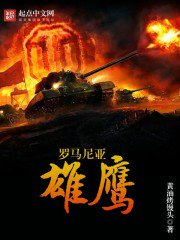 《全民领主：我的爆率百分百》