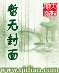 《说好制作烂游戏，泰坦陨落什么鬼》