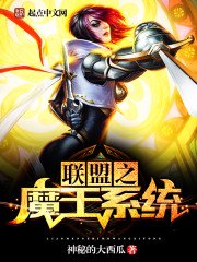 《朕真的不务正业》