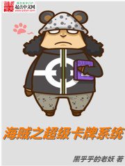 《秦功》
