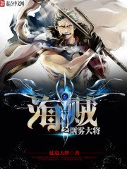《逍遥小书生》
