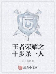《父可敌国》