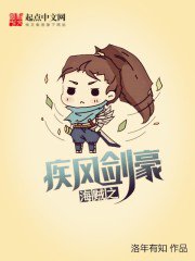 《唐砖》
