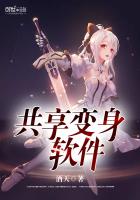《大医无疆》