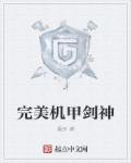 《兼职艺术家》