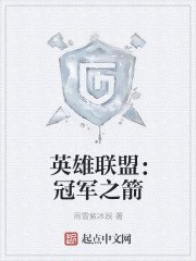 《我真没想重生啊》
