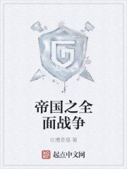 《官路弯弯》