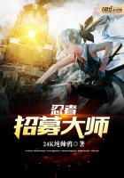 《全民求生：开局百倍修炼速度》