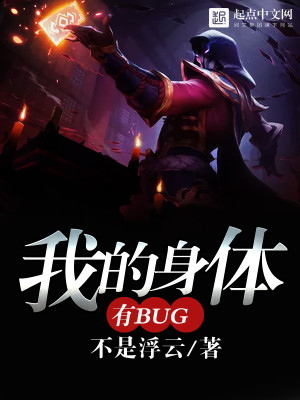 《末日轮盘》