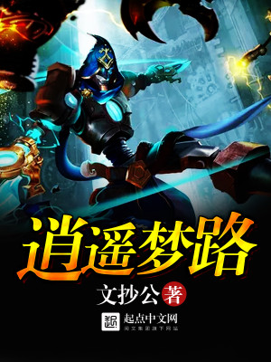 《星战风暴》