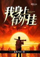《机武风暴》