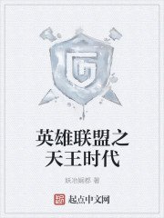 《神明模拟器》