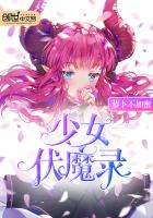 《隐秘死角》