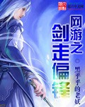 《家有儿女之老子是刘星》