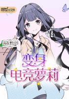 《我在霍格沃茨抡大剑》