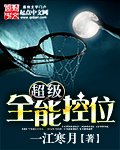 《极品兵王在都市》