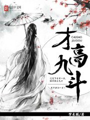 神剑无敌