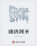 我的诡异人生
