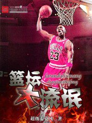 我的弟子全是大帝之资