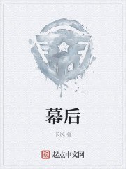 《女侠且慢》