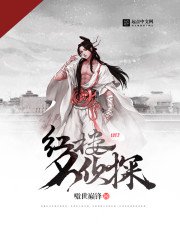 《无敌天下》