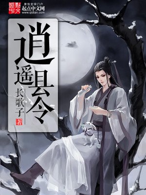 《开局签到荒古圣体》