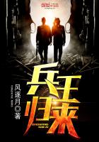 《武炼巅峰》